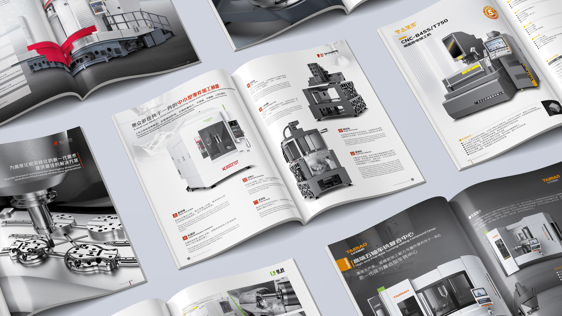 Brochure